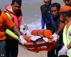 От цунами в Юго-Восточной Азии погибли 23 тыс. человек