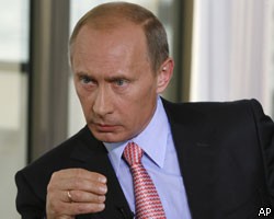 В.Путин считает своей обязанностью обеспечение честных выборов