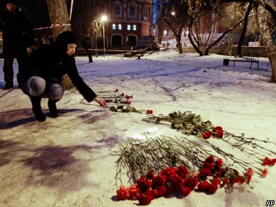 Пожар в ночном клубе в Перми