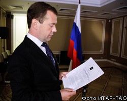 Д.Медведев прочитал адресованное ему письмо Ю.Лужкова
