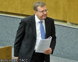 А.Кудрин не хочет работать в правительстве Д.Медведева 