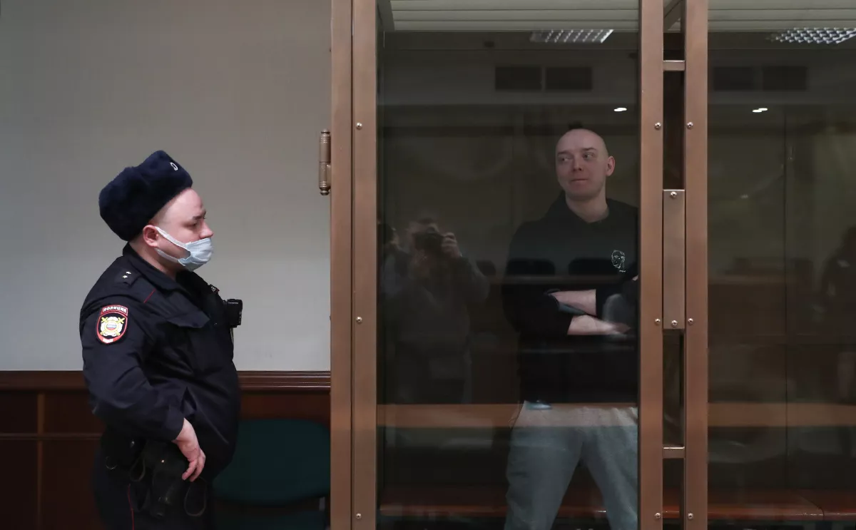 Андрей Любимов / РБК