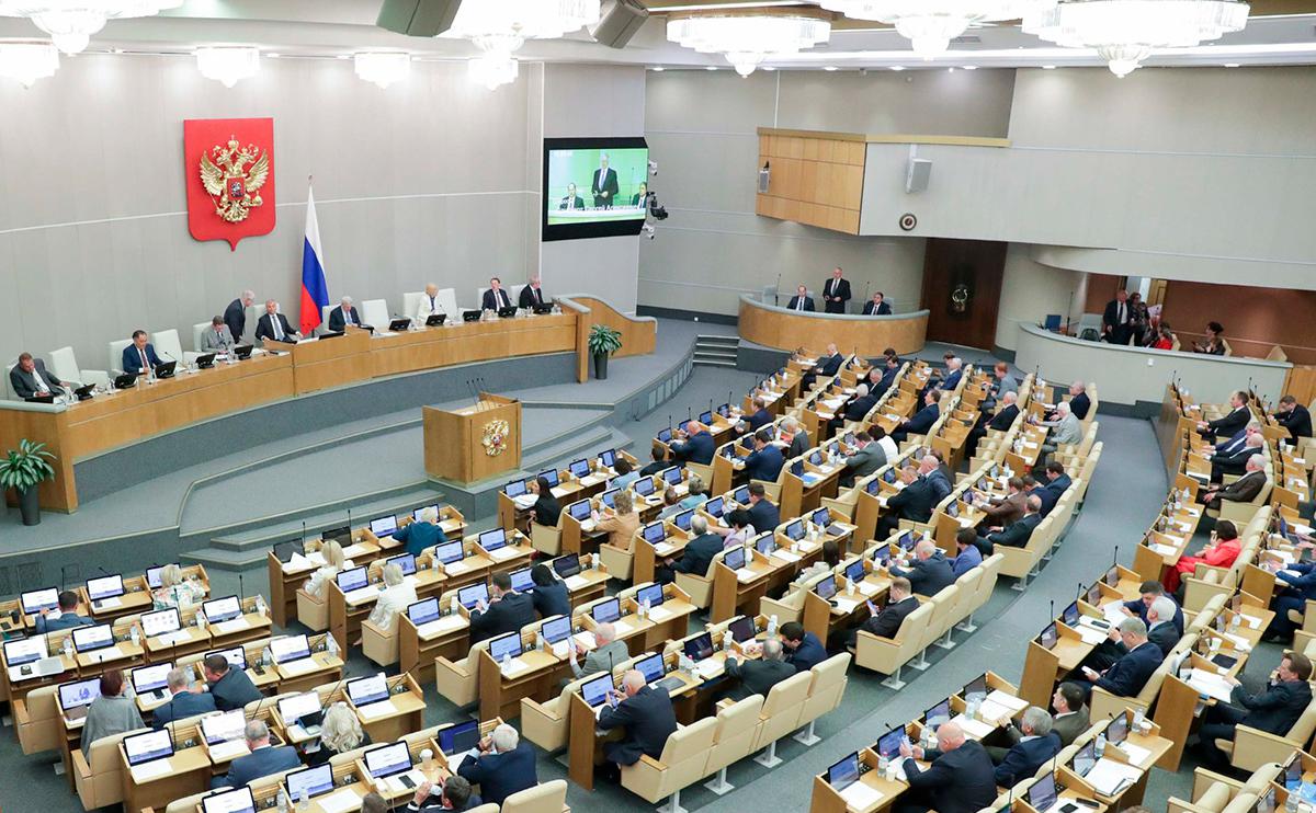 Фото: duma.gov.ru