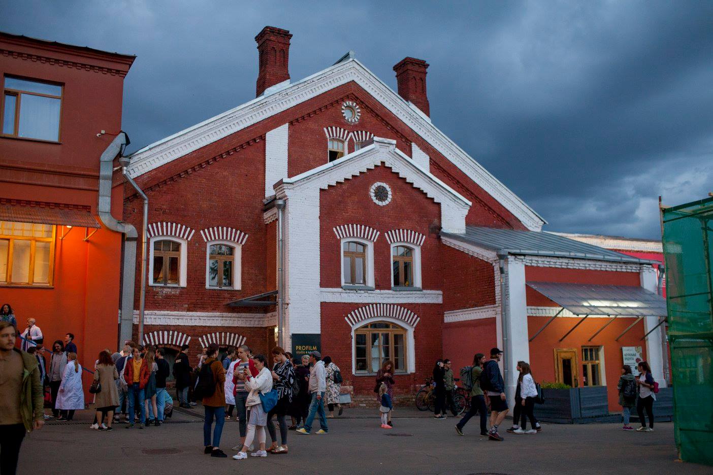 Центр современного искусства &laquo;Винзавод&raquo; в Москве