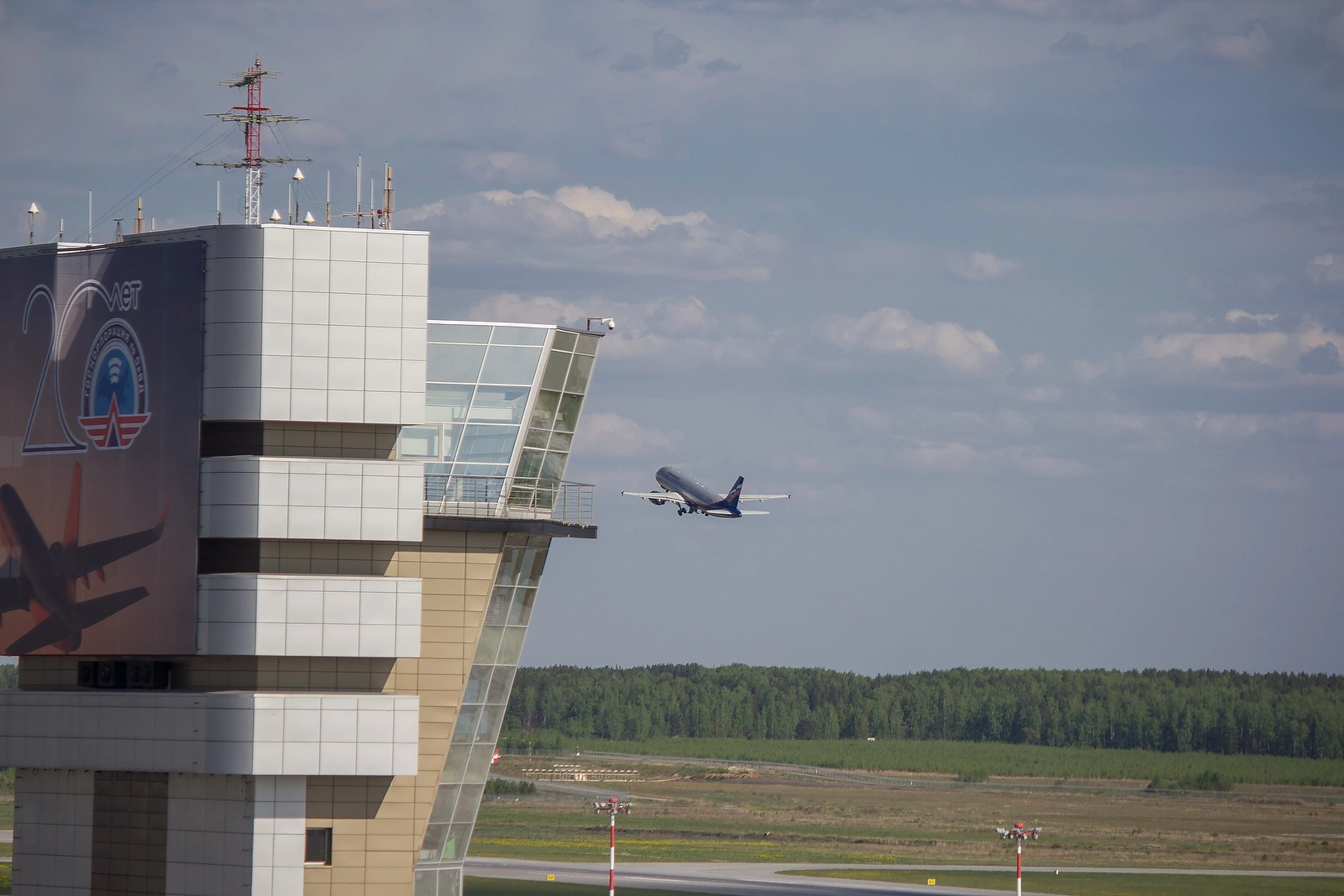 Антон Буценко, 66.RU