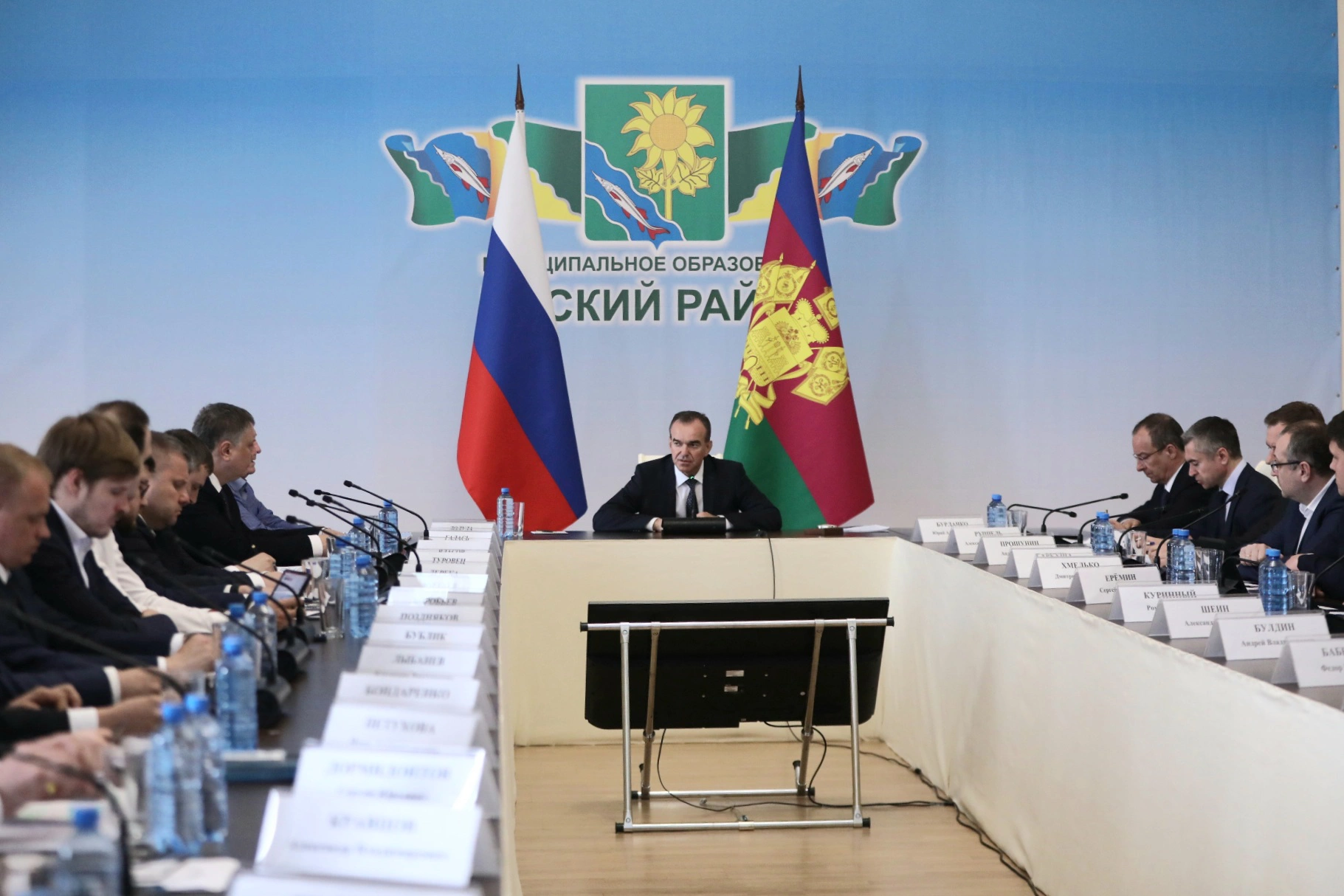 Пресс-служба администрации Краснодарского края