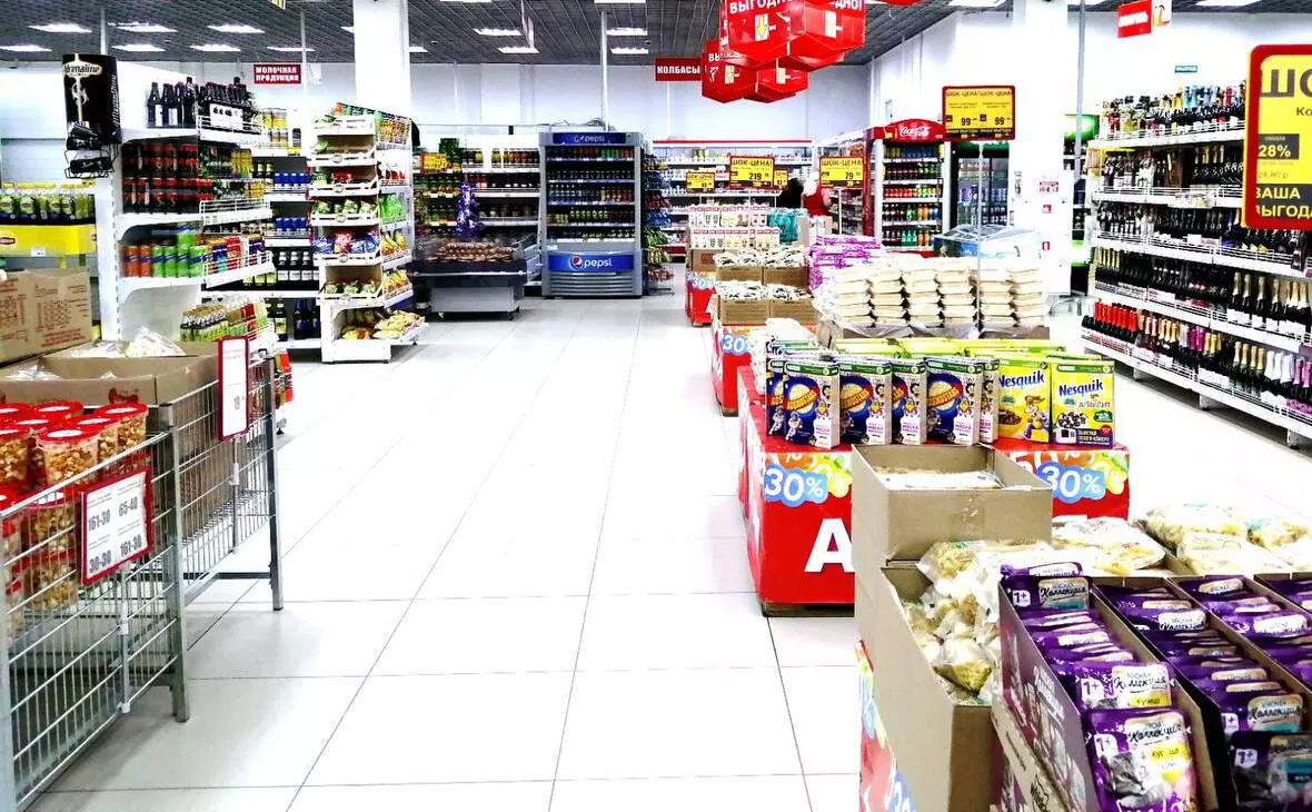 Администрация города Омска