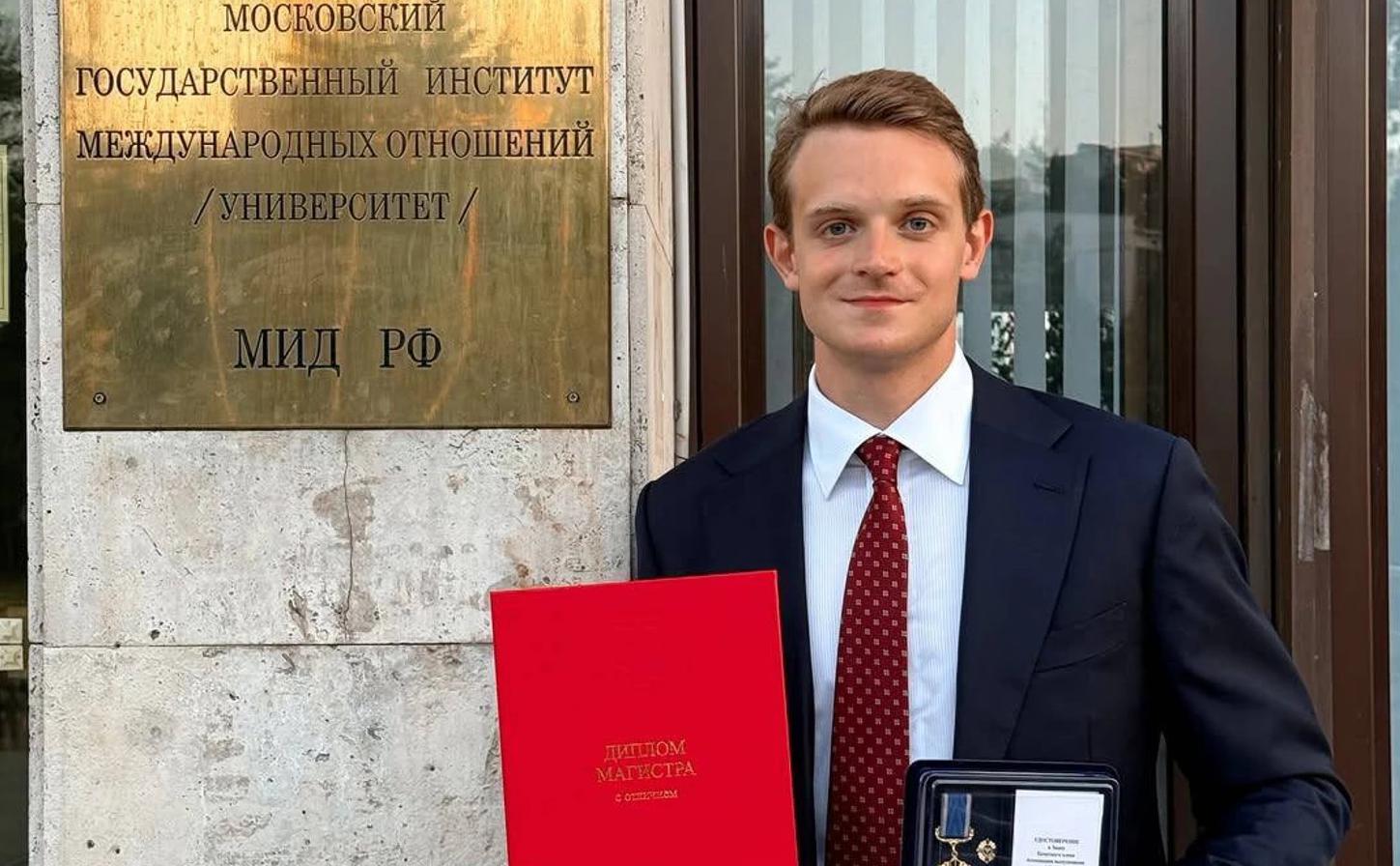 Призер ЧМ по фигурному катанию Козловский окончил магистратуру в МГИМО