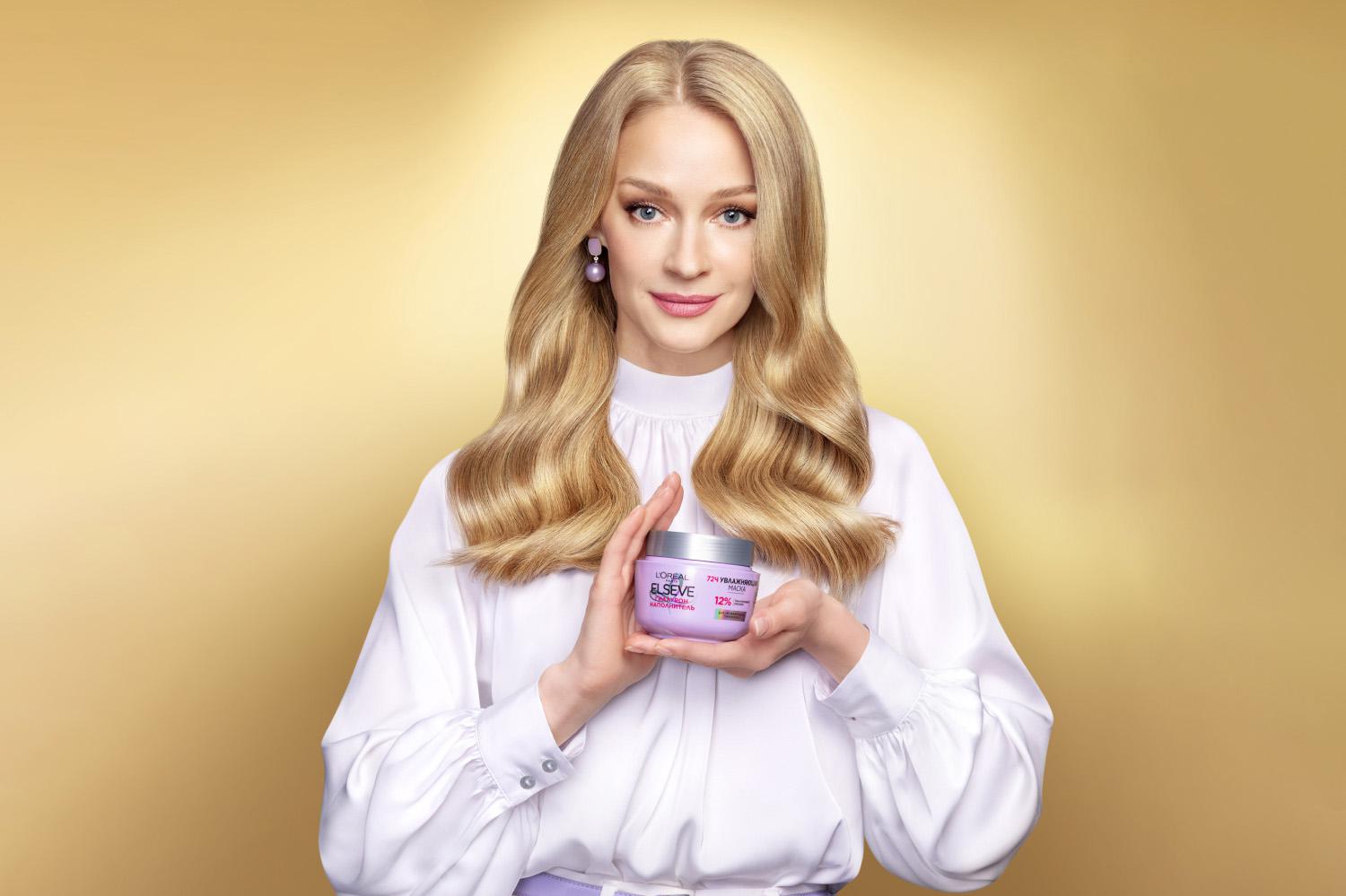Светлана Ходченкова в рекламной кампании Elseve