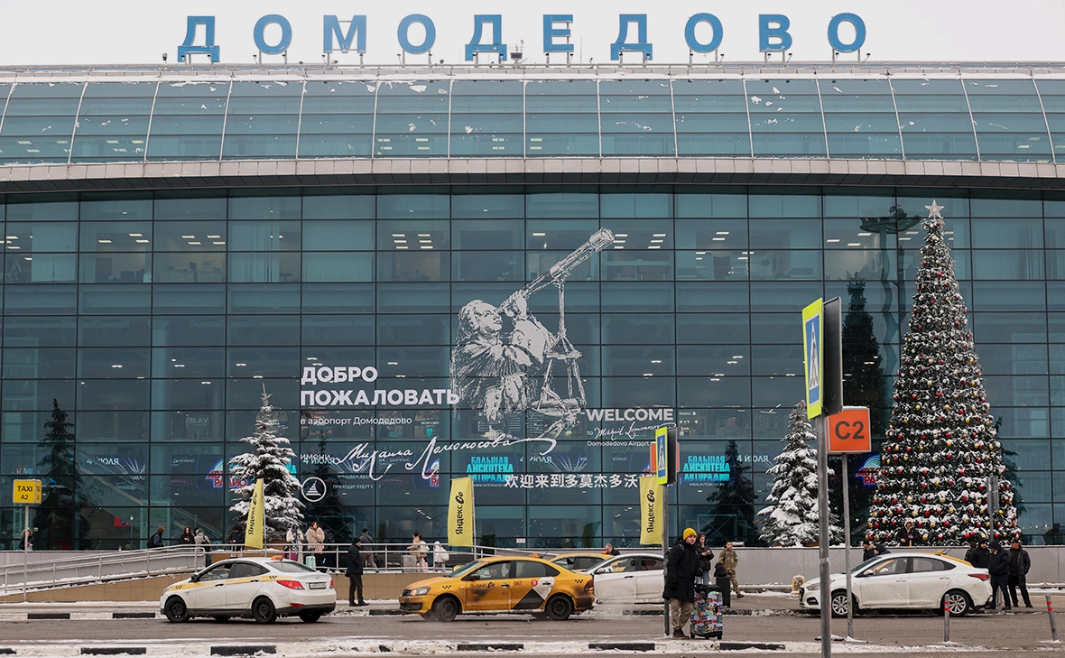 Сергей Фадеичев / ТАСС