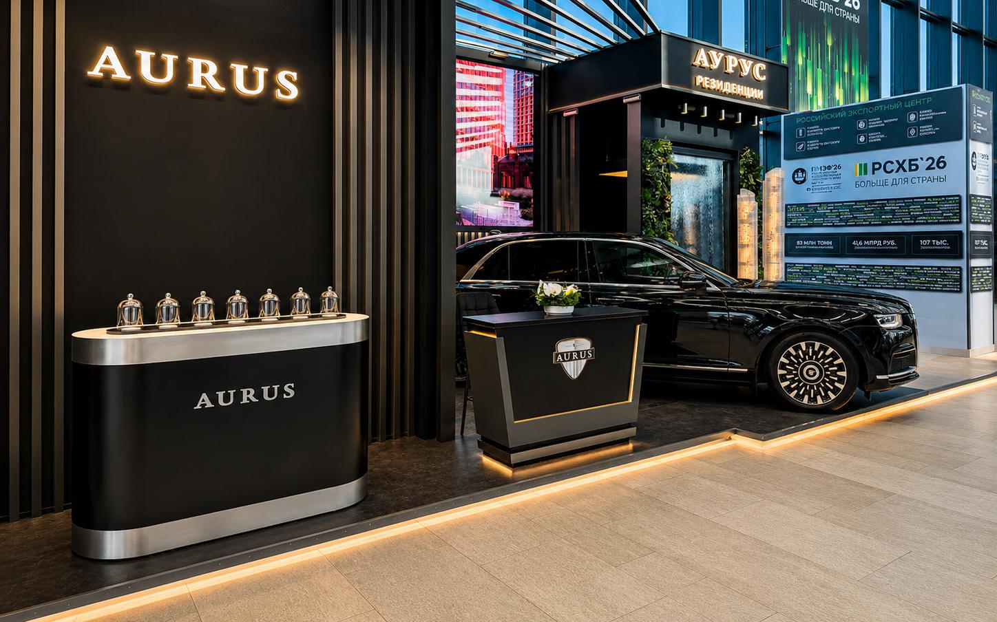 Обновленный Aurus Senat показали на ПМЭФ-2026. Его уже можно заказать