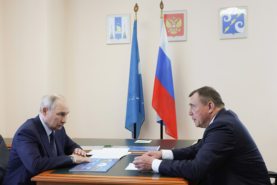 Администрация Президента России