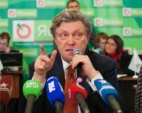 ЕС требует от Москвы пересмотра решения о снятии Г.Явлинского с выборов
