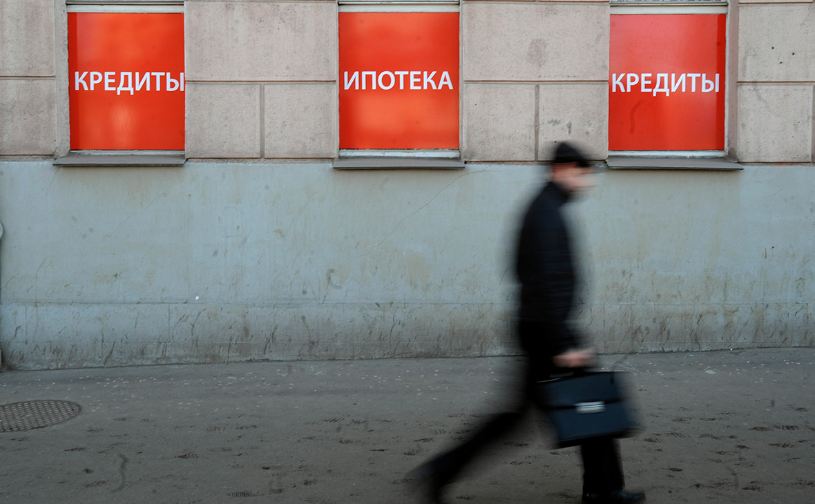 В Ростовской области выдача потребкредитов за месяц упала на 66%