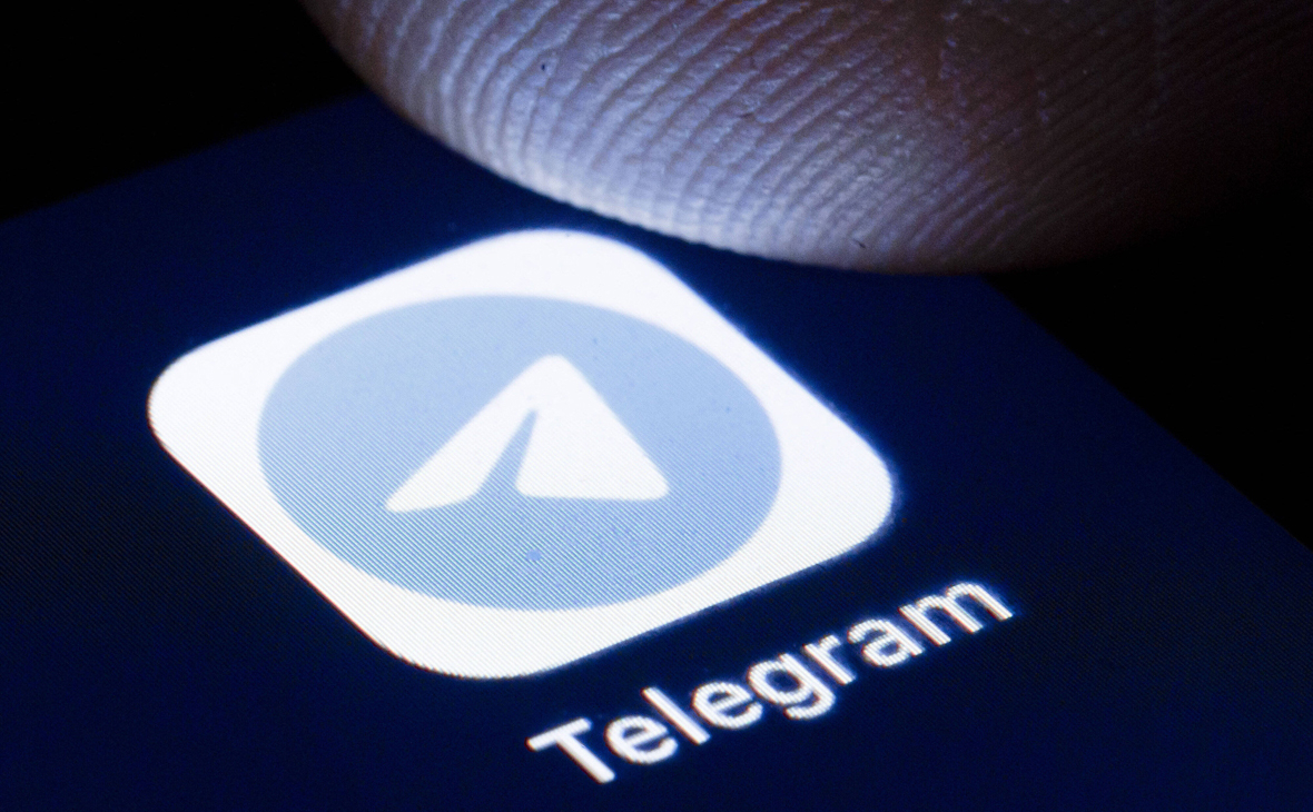 Аналитики назвали самые дорогие для рекламодателей Telegram-каналы — РБК