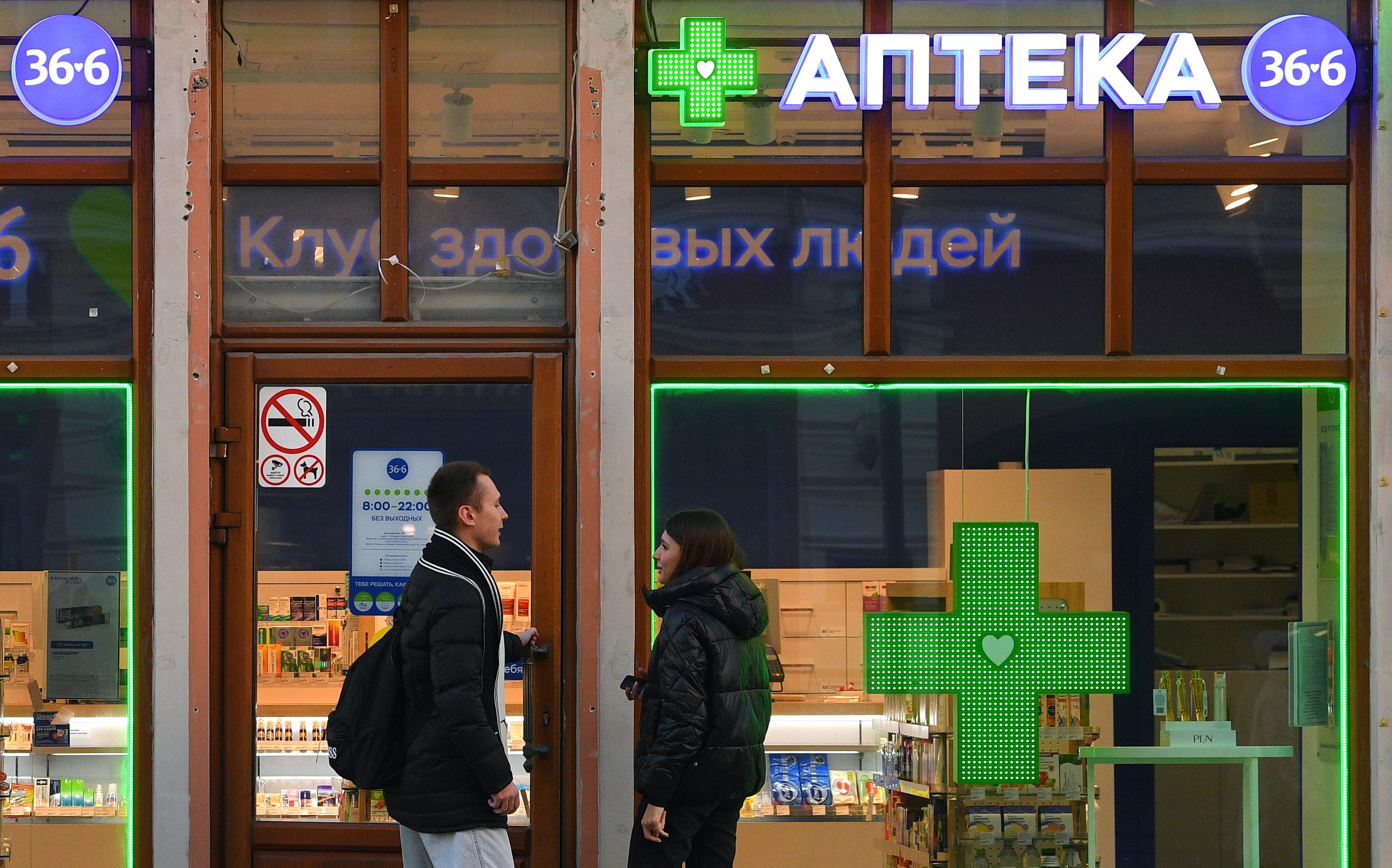 Минпромторг пообещал устранить дефицит «Амоксиклава» в аптеках Москвы