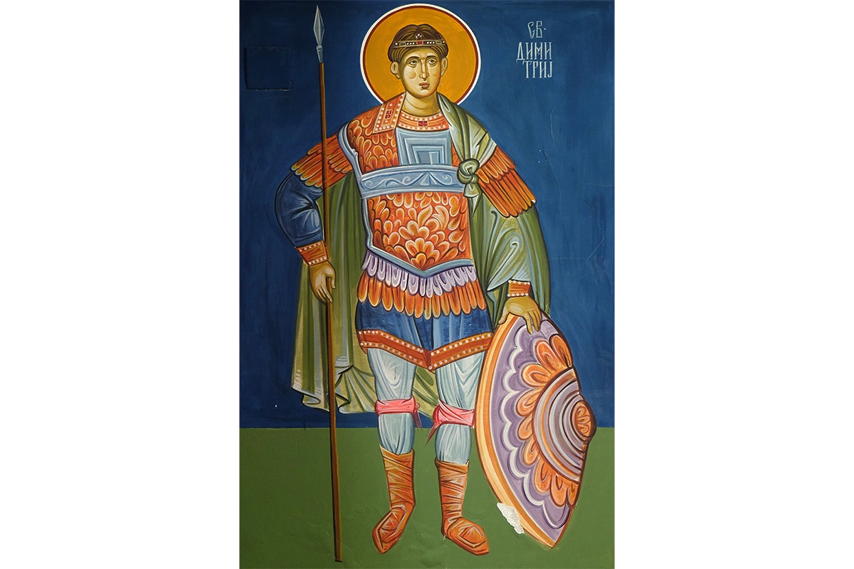 Димитрий Солунский