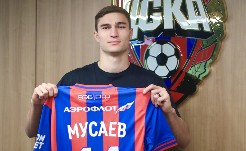 pfc-cska.com