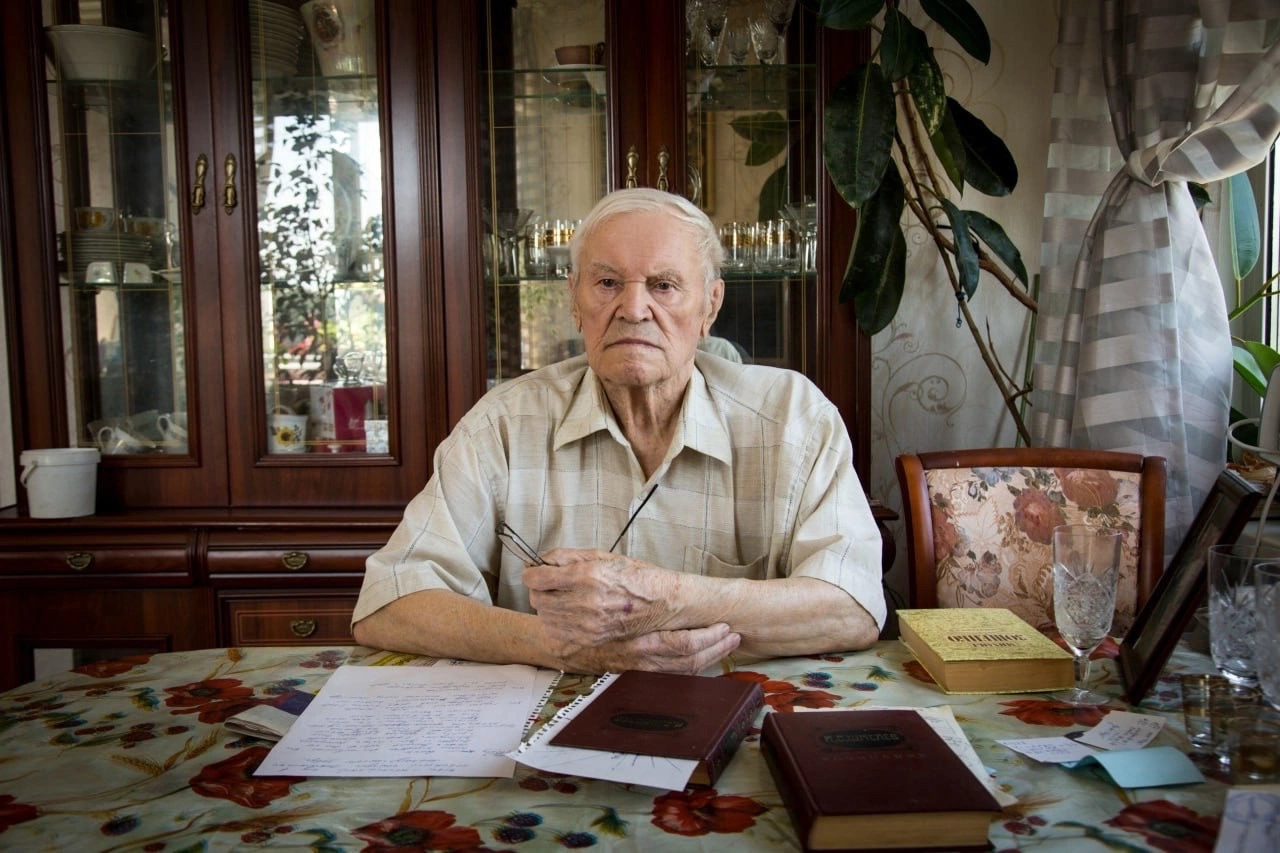 Администрация Лысьвы