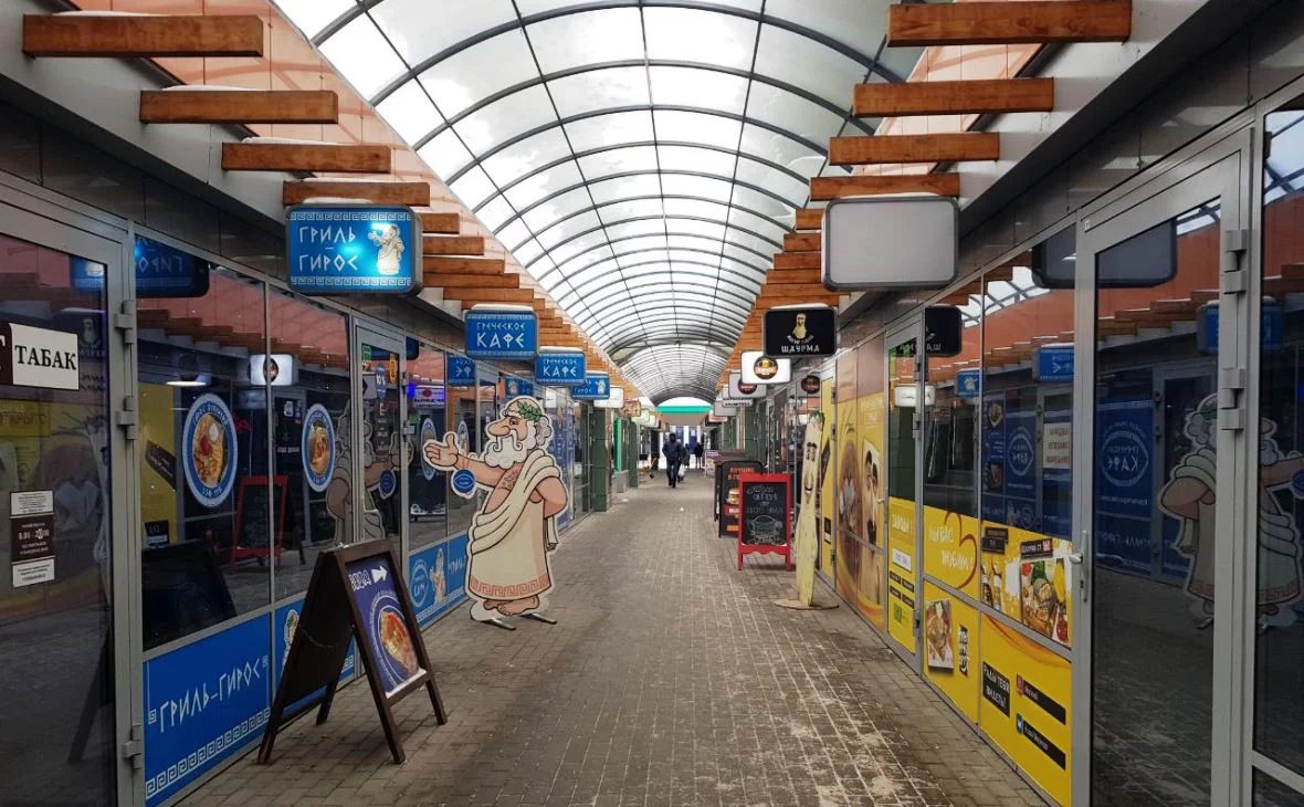 РБК Черноземье