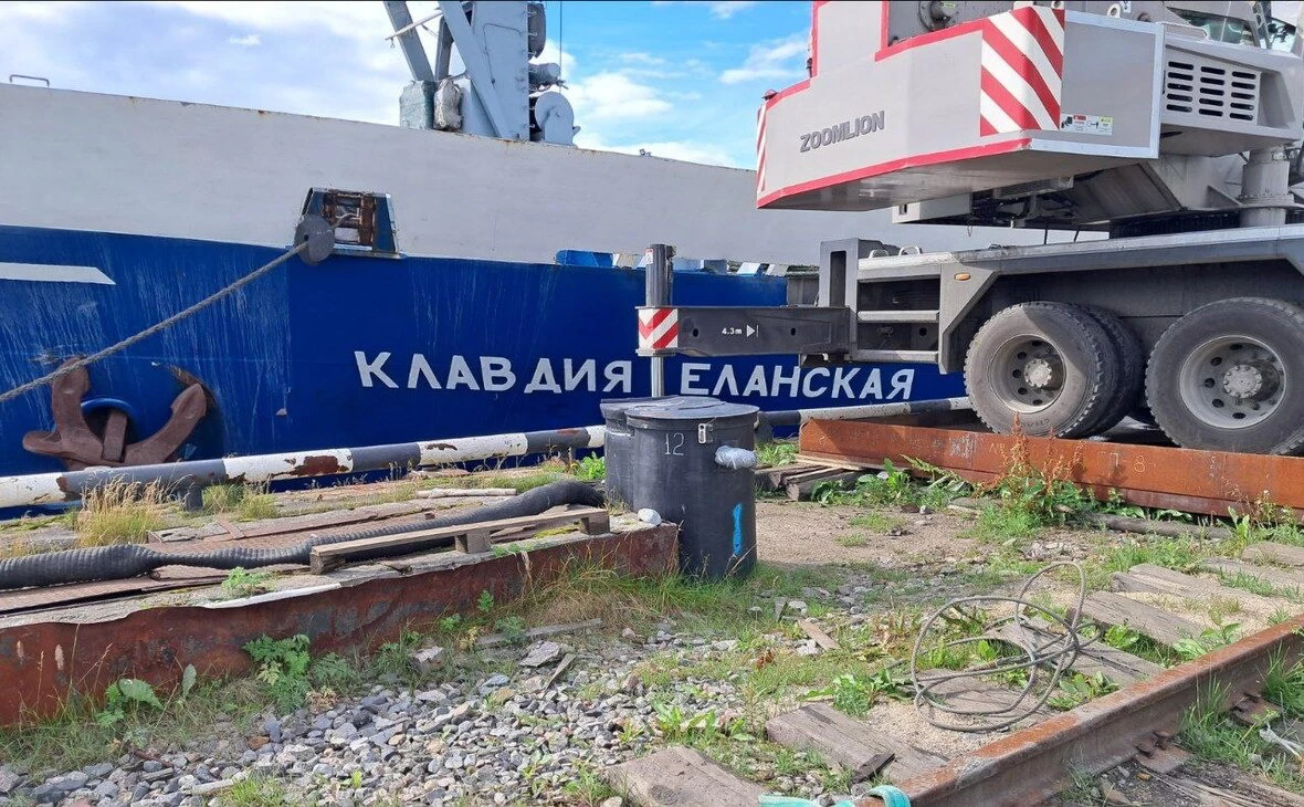 РБК Мурманск