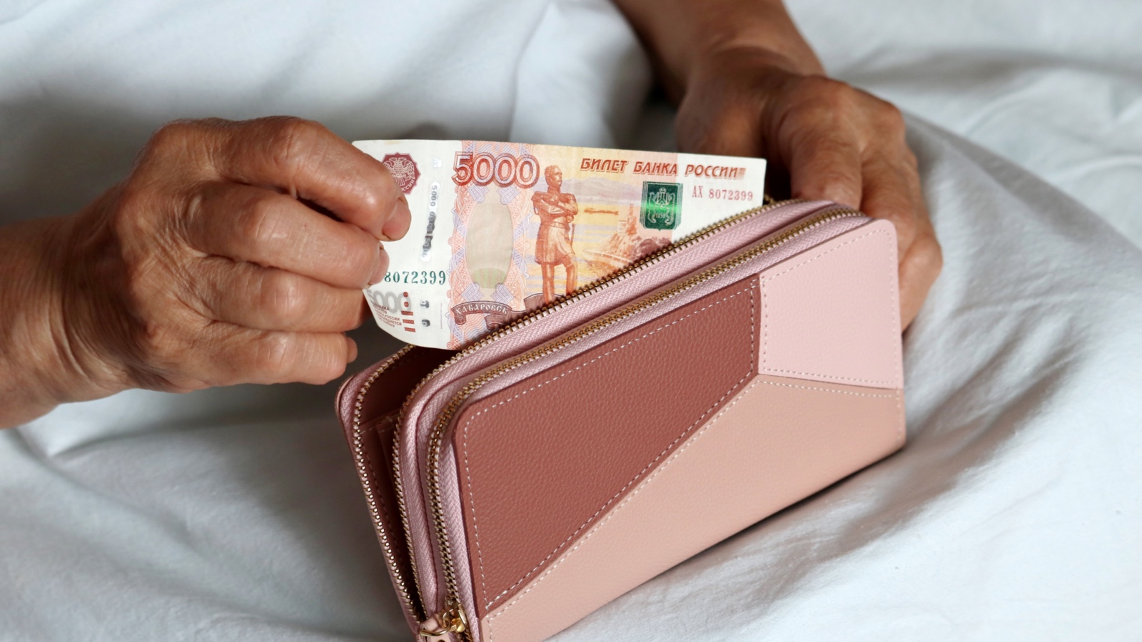 Более ₽17 млн перевела мошенникам пенсионерка из Калининграда