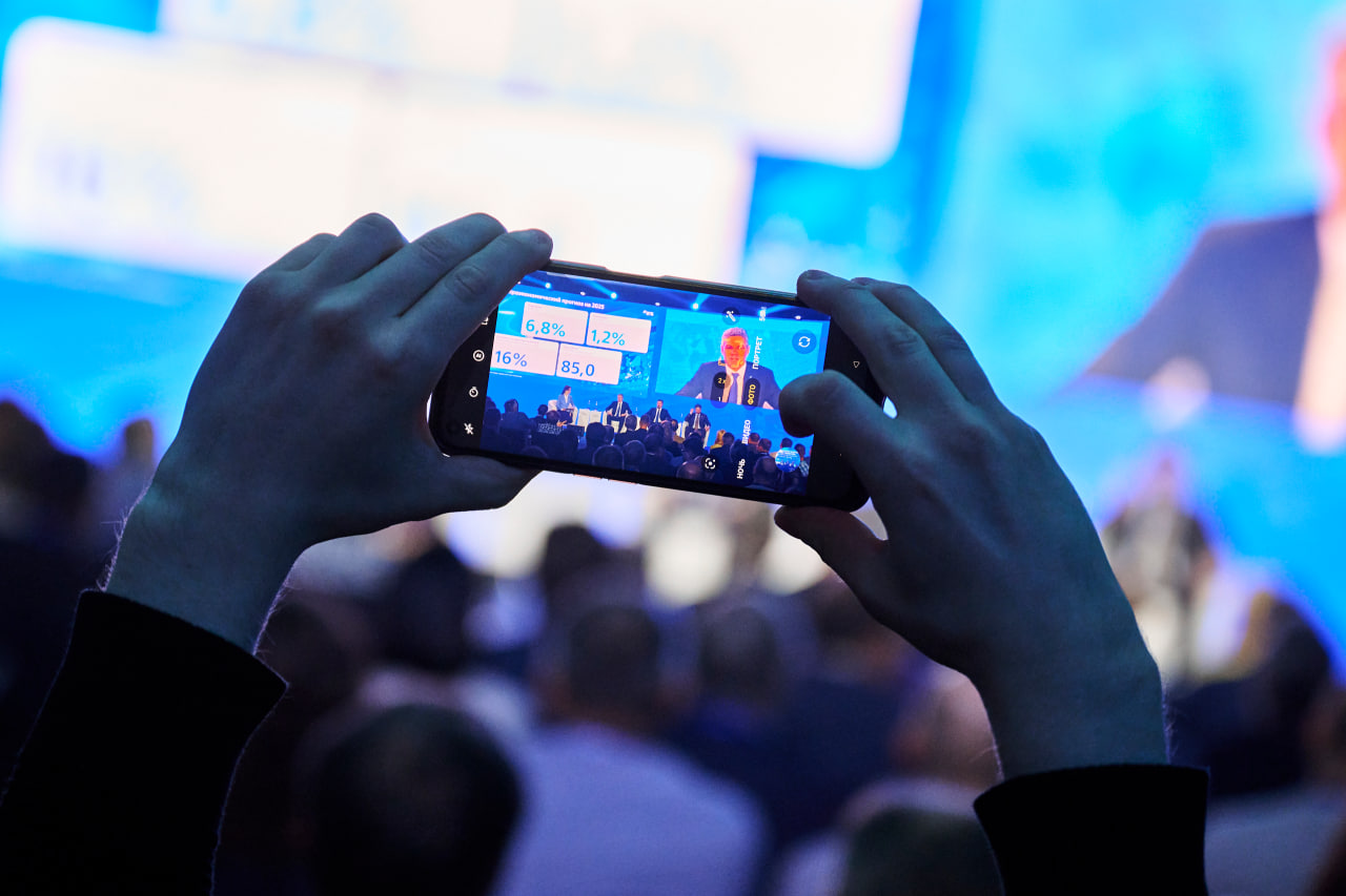 В Екатеринбурге прошел форум ВТБ &laquo;Россия зовет!&raquo;