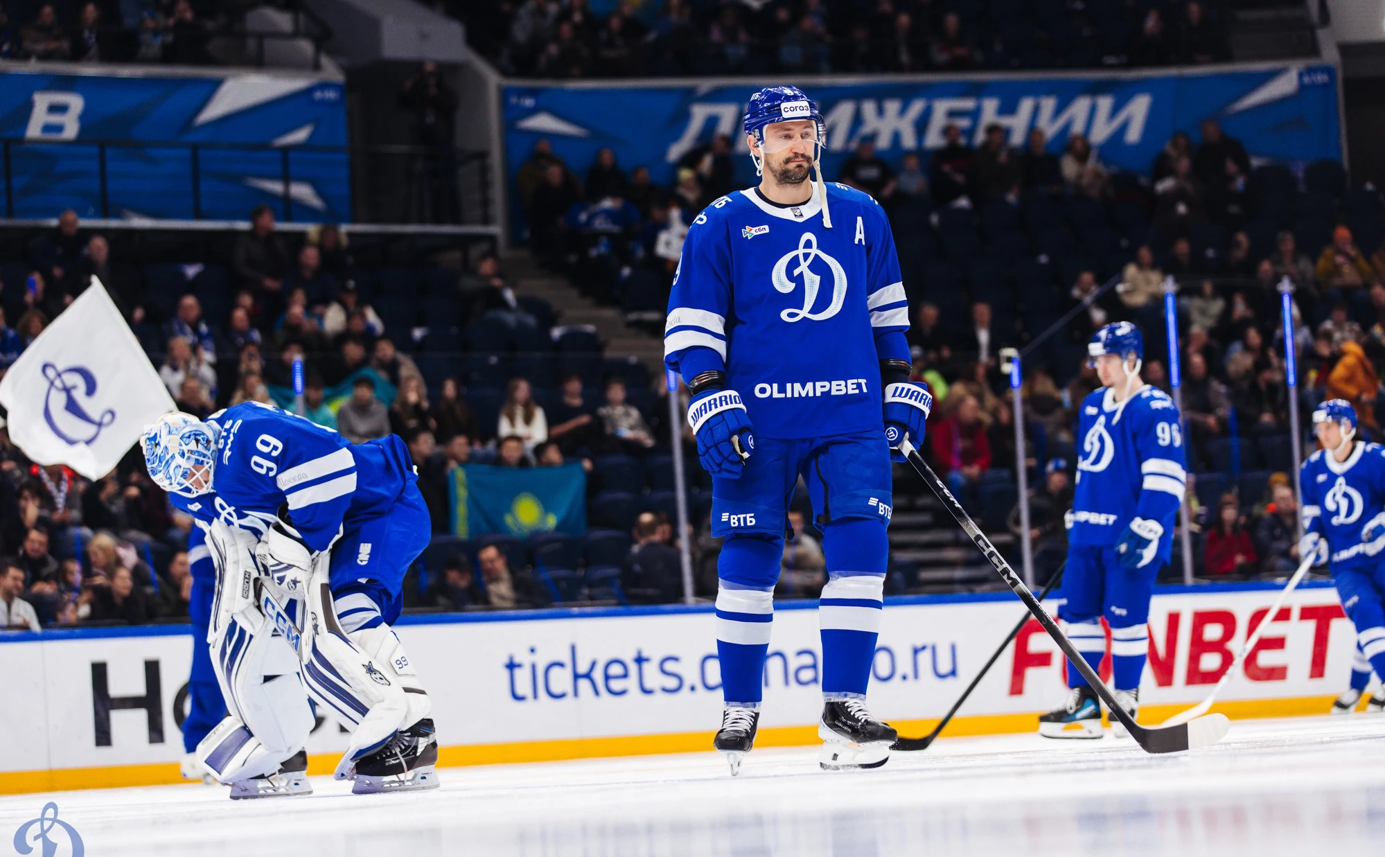 пресс-служба ХК "Динамо"