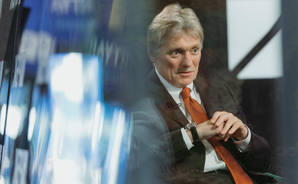 Дмитрий Песков