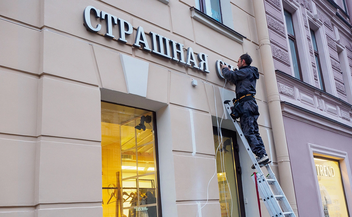 Валентин Антонов / ТАСС