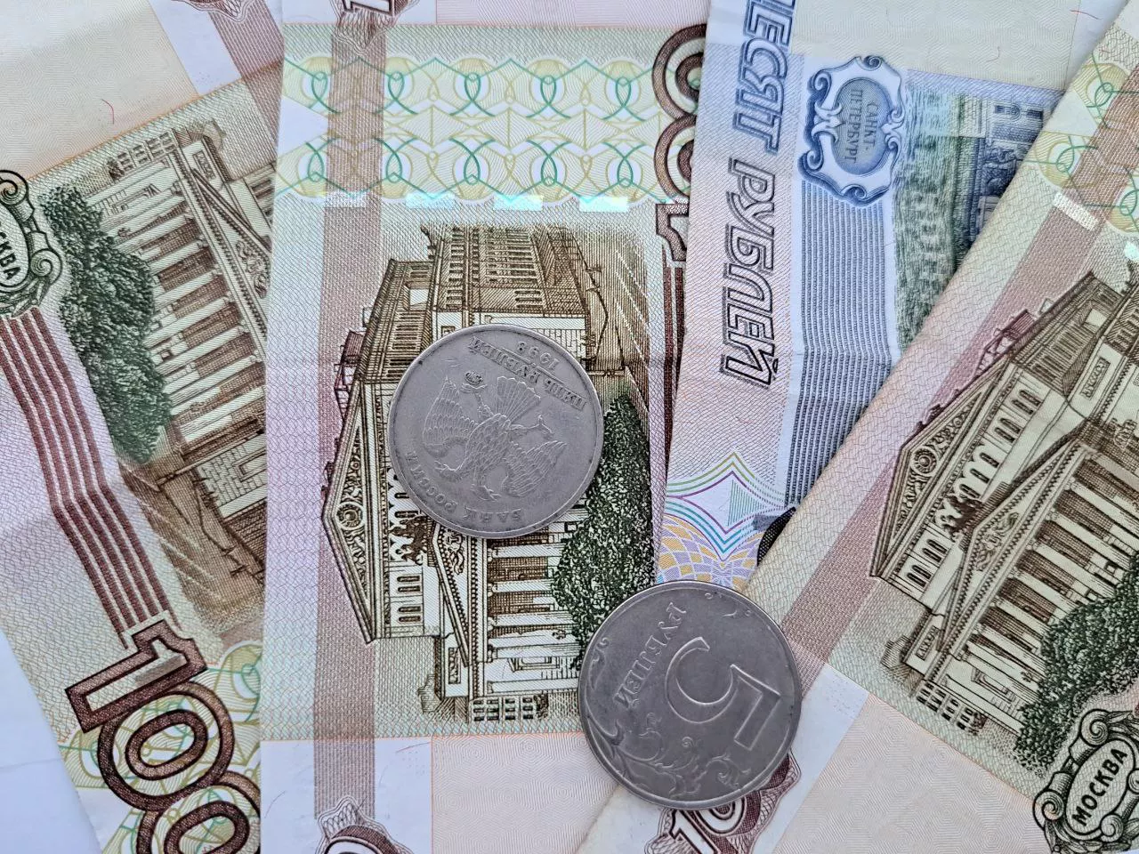 РБК Татарстан