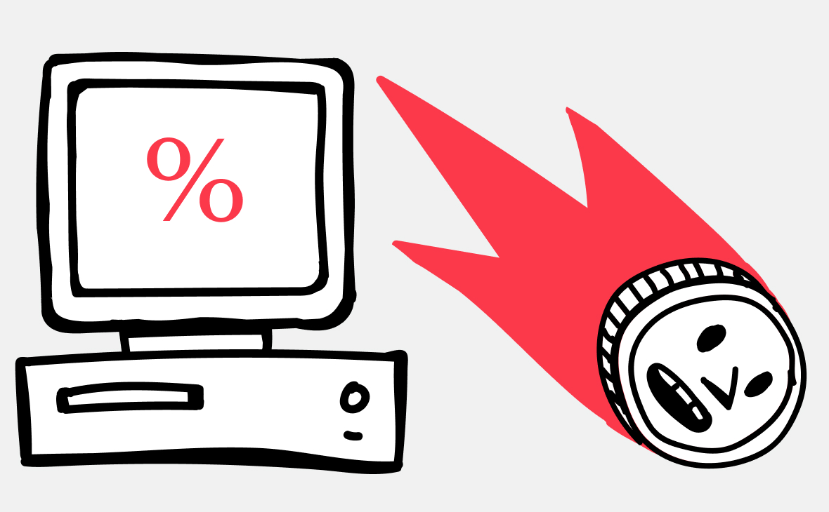 Биткоин подешевел на $3 тыс. за сутки. Что случилось с ценами криптовалют