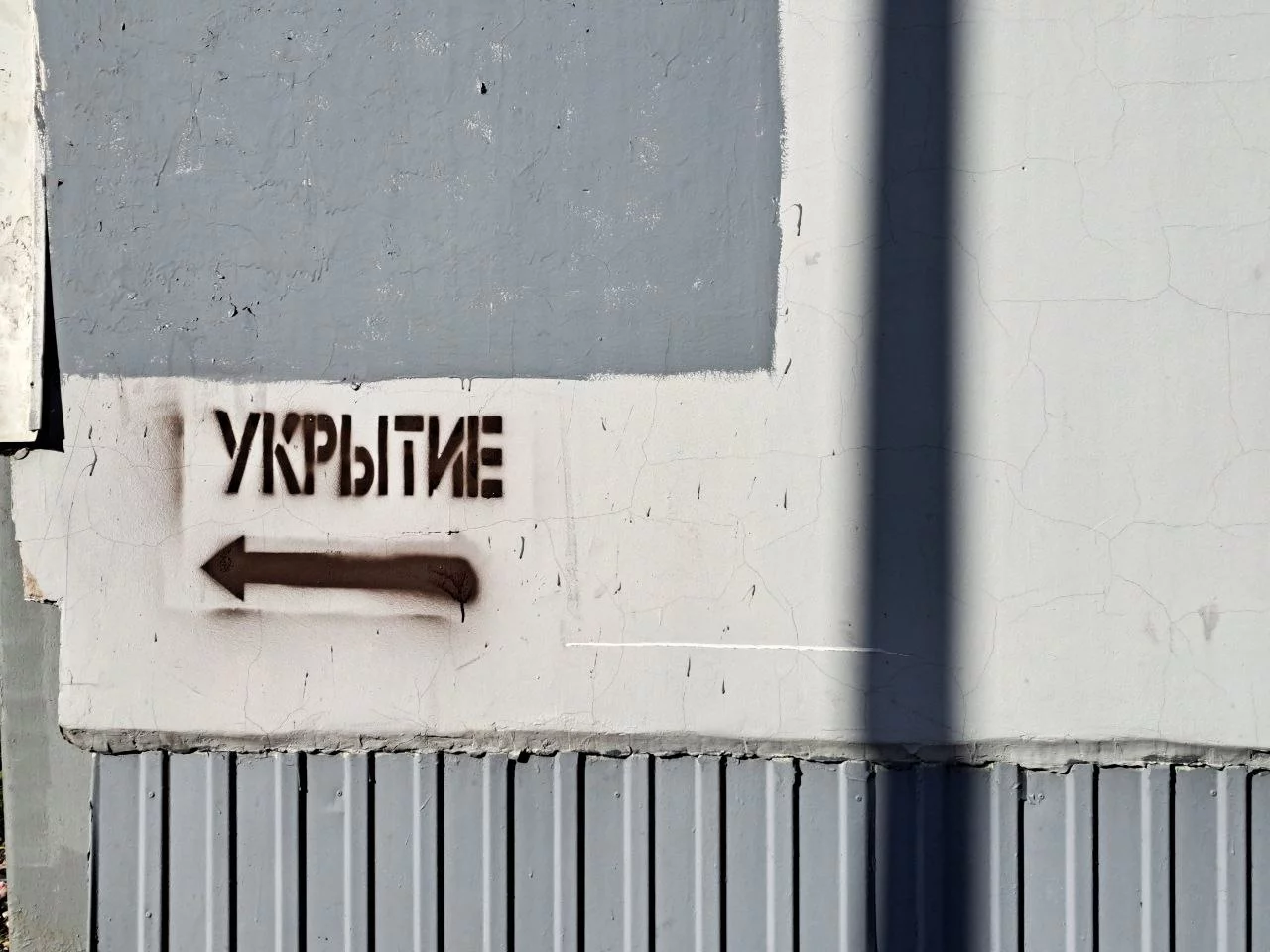 РБК Татарстан