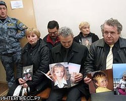 Родным погибших пассажиров Ту-154 присудили 2,6 млн руб.
