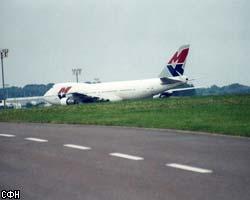 В Канаде разбился Boeing-747: есть жертвы