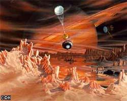 Титан раскроет ученым тайну зарождения жизни на Земле