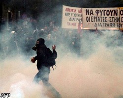 В Афинах погиб участник акции протеста 