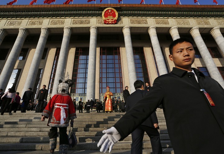  В Китае проходит XVIII съезд Компартии 