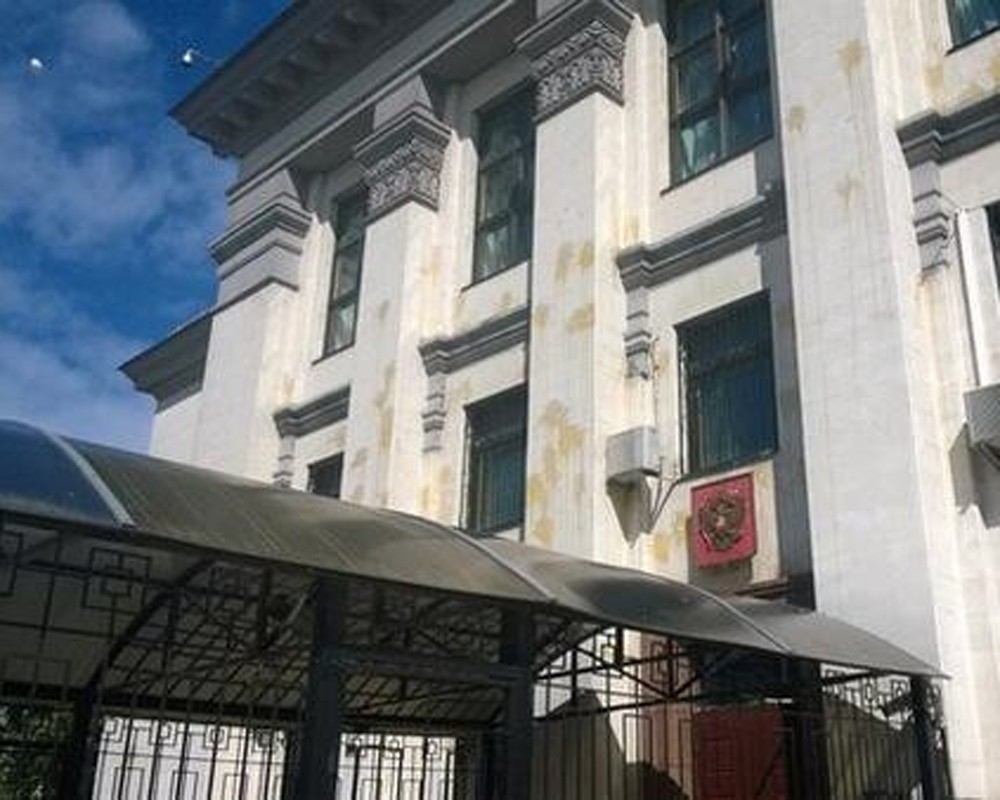 Здание посольства России в Киеве