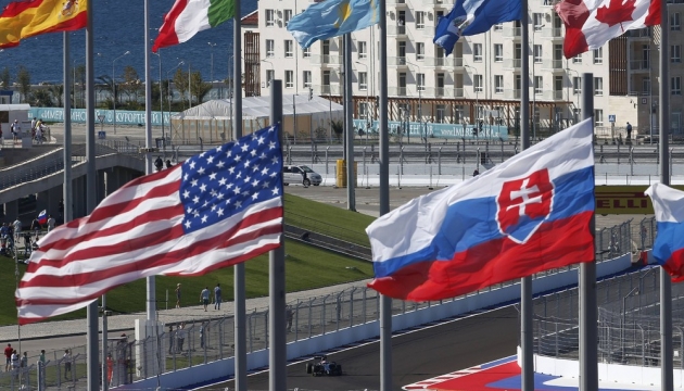 В Сочи состоялся первый за последние 100 лет Гран-при России