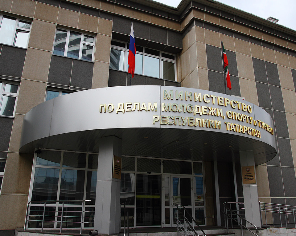 Центры «Сэлэт» и «Идель» перешли под крыло нового Минмолодежи Татарстана