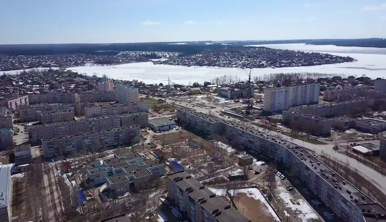 РБК Пермь