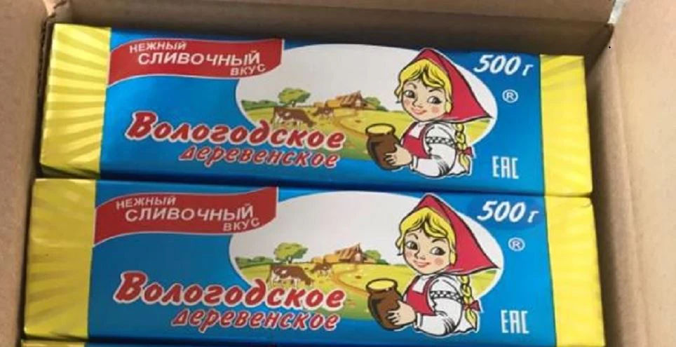 Пресс-служба правительства ВО