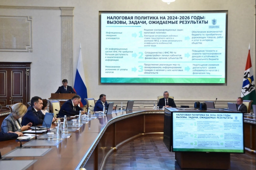 Пресс-служба правительства Новосибирской области