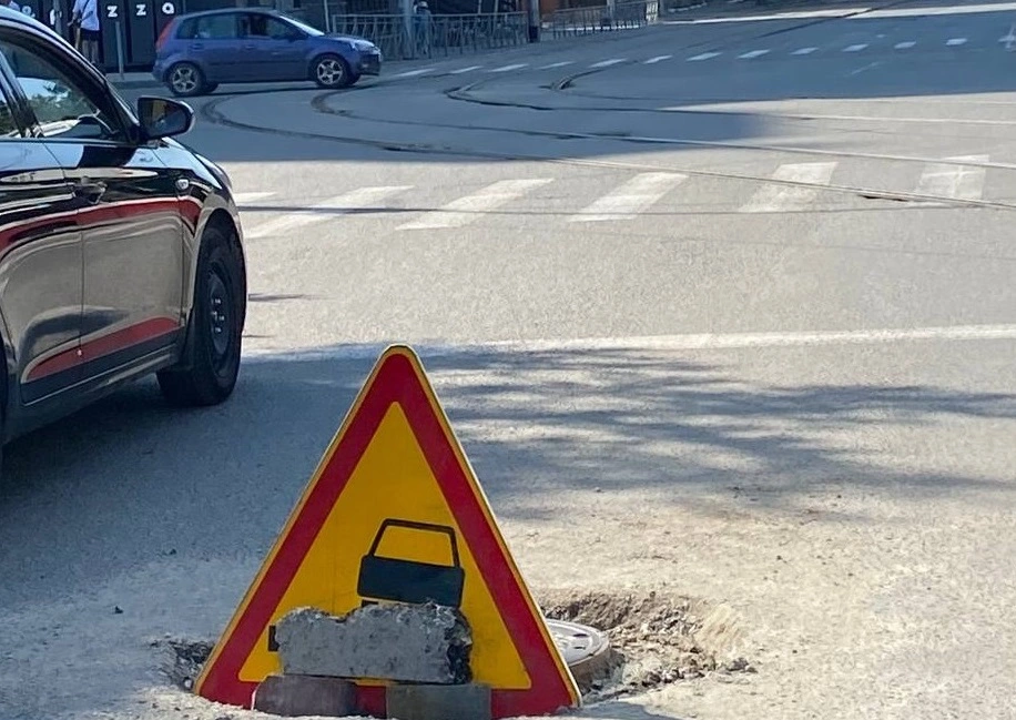 РБК Новосибирск