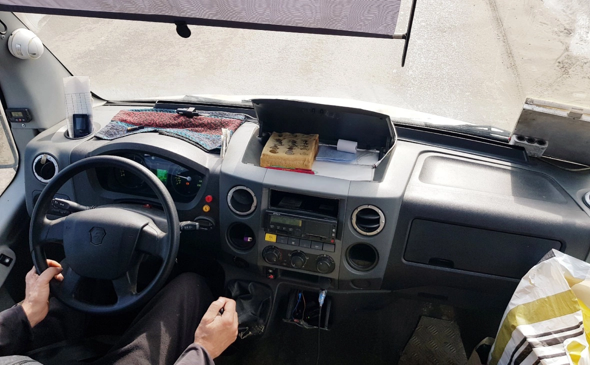 РБК Черноземье