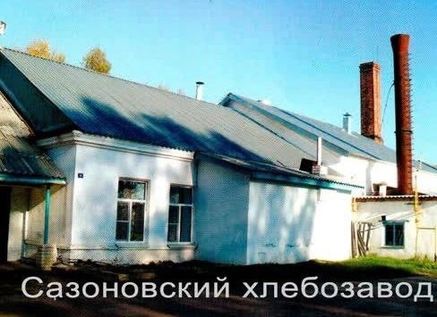 Страница Александра Косенкова в соцсетях
