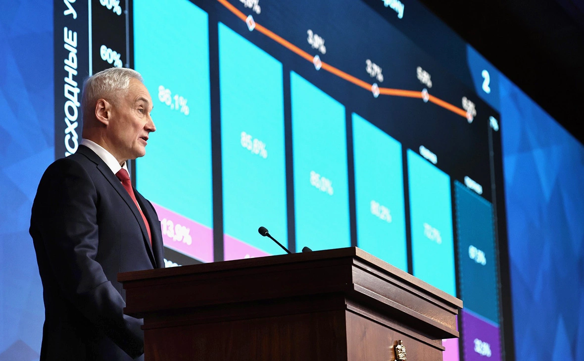 Администрация Президента России