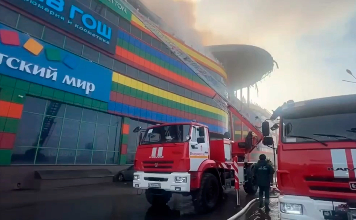 МЧС России / Telegram