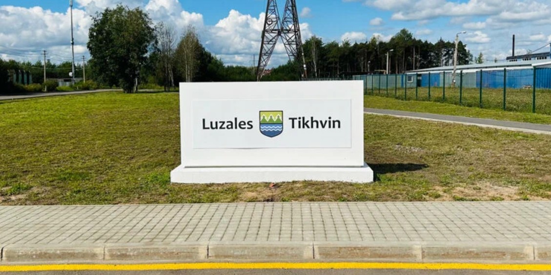 Фото: Яндекс Карты